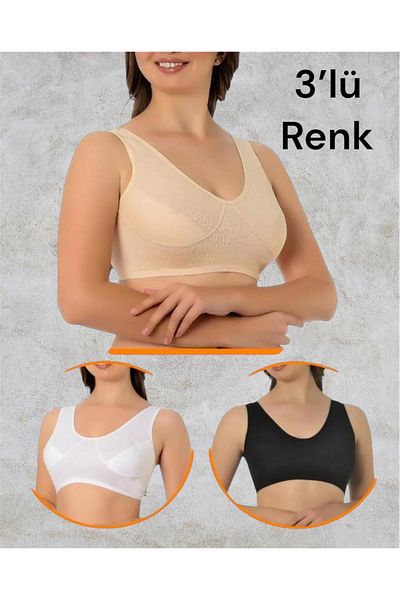 SATTENS Women's Plus Size Bra 3-Piece Cotton Combed Cotton Half Tank Mother Bra