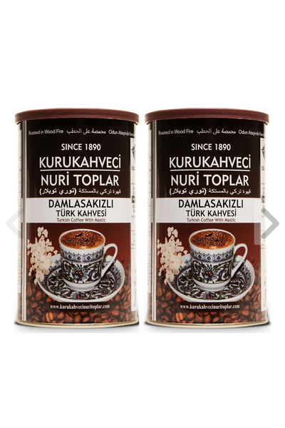 Nuri Toplar Damla Sakızlı Kuru Kahve 250 Gram ( 2 Adet)