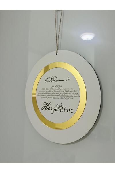 Pey Aksesuar Hoşgeldiniz Yazılı Aynalı Pleksi Ahşap Kapı Süsü Dekoratif