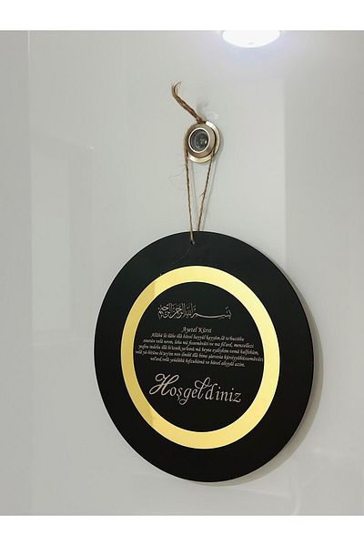 Pey Aksesuar Wooden Door Ornament - Welcome Written and Mirrored Plexi Decorative