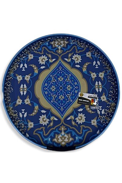 Hoor Def Iran Made - Quality Erbane Fabric