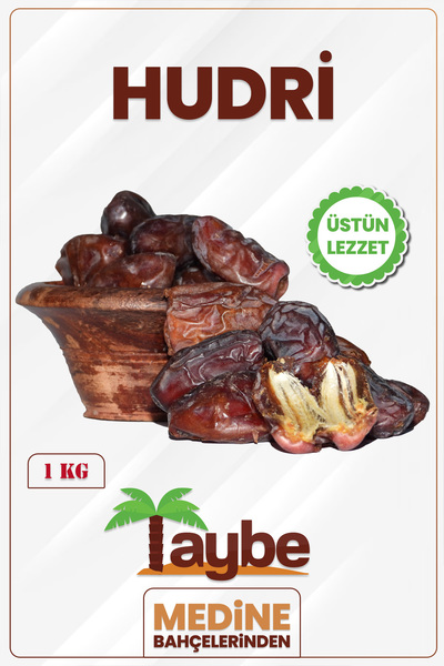 Medine Hurma Hudri Hurma (1 KG)