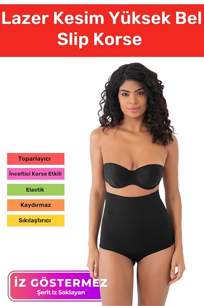 Armoris New Generation Non-Marking Anti-Slip Firming Shaping Laser Cut High Waist Slip Corset