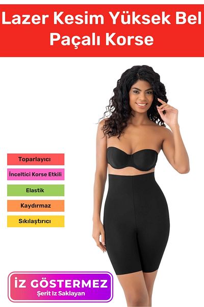 Armoris New Generation Non-Marking Anti-Slip Firming Recovery Women's Laser Cut High Waist Long Corset