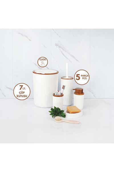 Box Up Σετ μπάνιου Wood Look White 5 τεμαχίων -Σειρά Kostas- Δώστε αισθητική στο μπάνιο σας