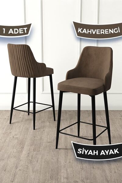 Canisa Enox Serisi, 1 Adet Kahve Sandalye Yemek Odası Bar Sandalyesi, Babyface Kumaş, Siyah Metal Ayak ,
