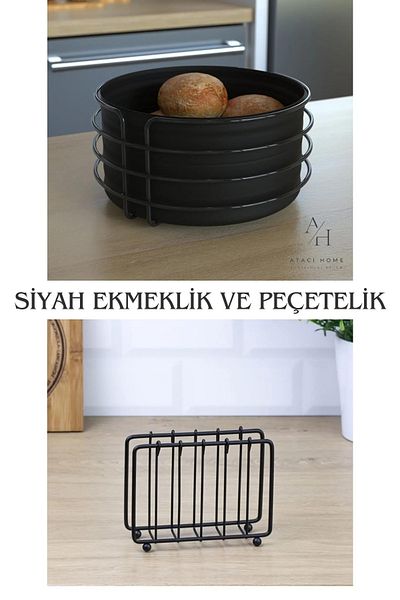 ATACI Luxury Stainless Black Bread Basket and Napkin Holder Set of 2
