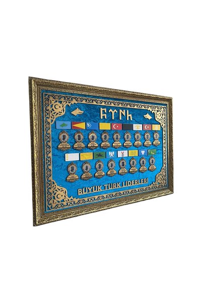 Hediyedoldur Büyük Türk Liderleri Desenli Tablo 60x80 cm