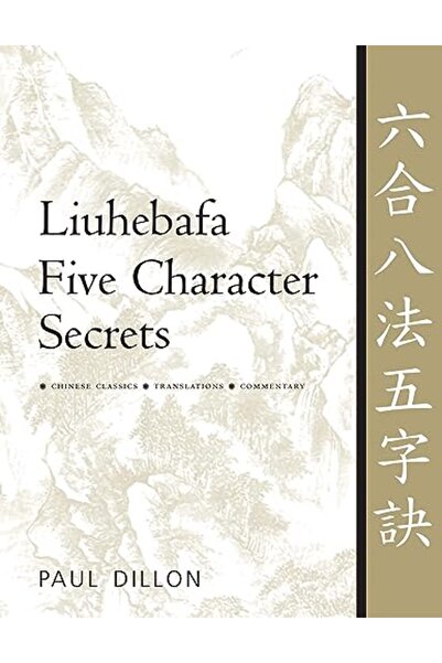 YMAA Publication Center أسرار شخصية ليوهبيفا الخمسة