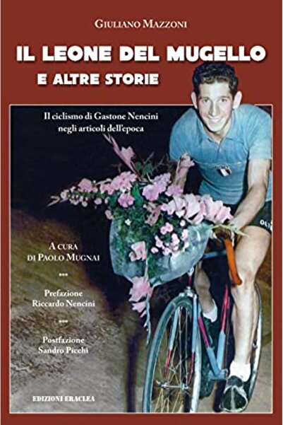 Kodansha International الحائز على الميدالية رقم 1