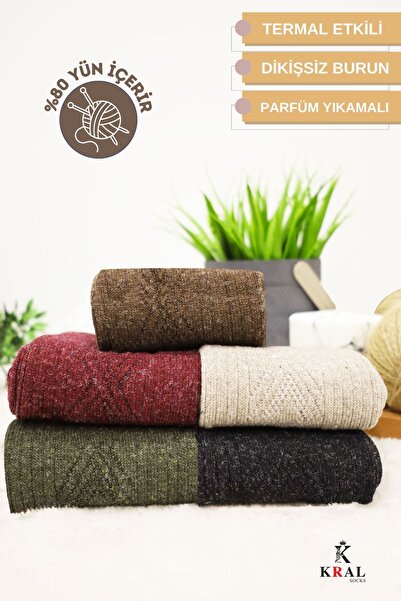 Miss Lana Ladies Socks Varrat nélküli báránygyapjú téli gyapjú zokni nőknek - termikus báránygyapjú