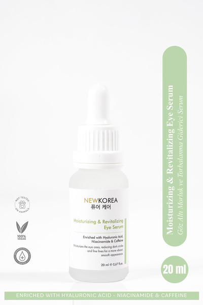 Caffeine Ampoule Gözaltı Torba & Koyu Halka Karşıtı Serum