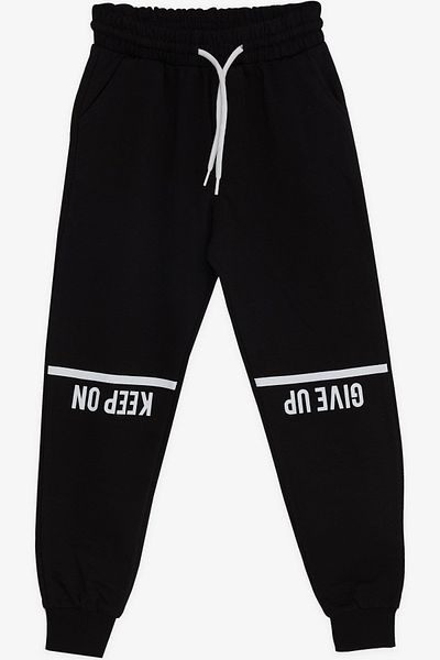 Poyraz Bebe Pantaloni de trening pentru băieți Poyraz Kids cu text imprimat, 4-8 ani, negru