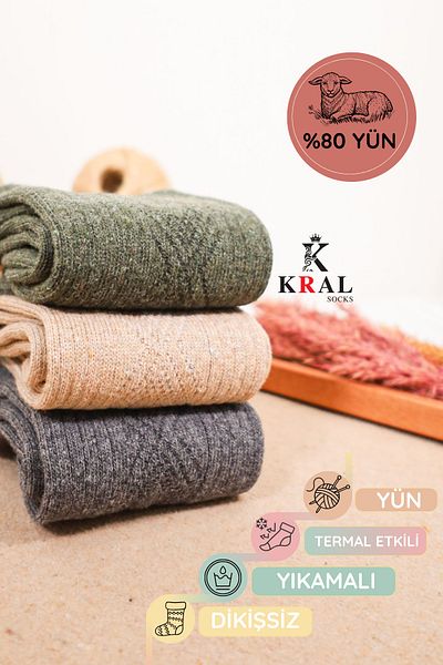 KRAL SOCKS Мъжки зимни безшевни чорапи от агнешка вълна с парфюм и термо ефект, комплект от 3 части - в подаръчна кутия