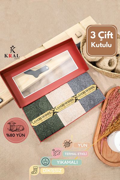 KRAL SOCKS Мъжки зимни безшевни чорапи от агнешка вълна с парфюм и термо ефект, комплект от 3 части - в подаръчна кутия
