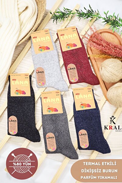 Miss Lana Ladies Socks Набір з 5 пар зимових вовняних шкарпеток для жінок - термобілизна та без швів