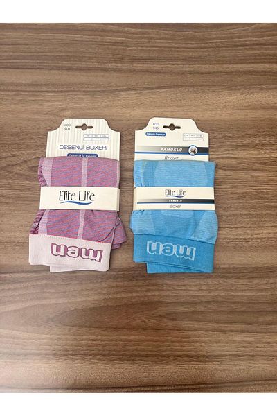 Elite Life 2 Men's Patterned Boxers