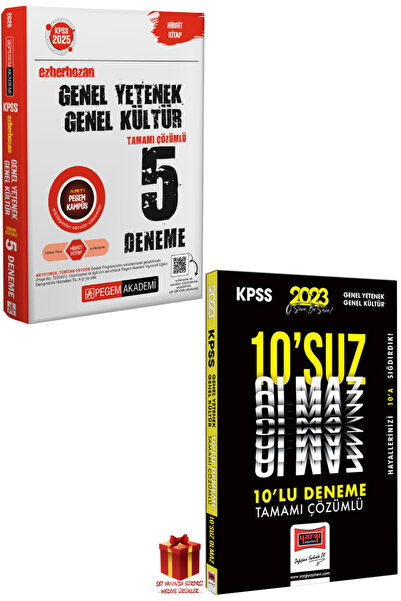 Pegem Akademi Yayıncılık 2025 Pegem GYGK 5 Deneme+Yargı GYGK 10 Deneme+Hediye