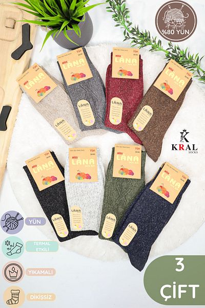 Kral Lambswool Дамски зимни чорапи от 3 части и агнешка вълна от овча вълна