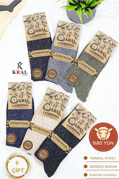 MT Socks Ανδρικές χειμερινές μάλλινες κάλτσες - 6 συσκευασίες χωρίς ραφές Lambswool