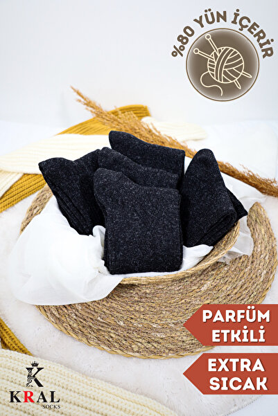 Lüx Kral Erkek Kışlık Termal Etkili (5'Lİ PAKET) Lambswool Kuzu Yün Çorap