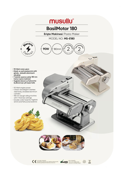 Genel Markalar Elektrikli Hamur Açma Makinesi, Inox 180mm, Erişte ve Hamur İç...