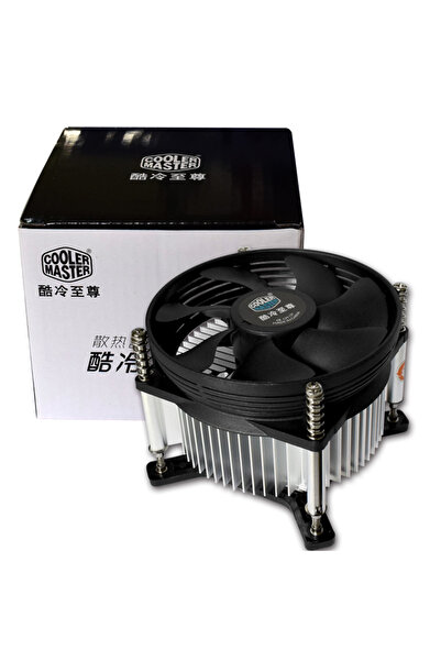 Choice NO RGB black black Cooler Master A93 CPU Cooler For Intel A775 CPU Radiator 93.5mm Quiet Cooling Fan