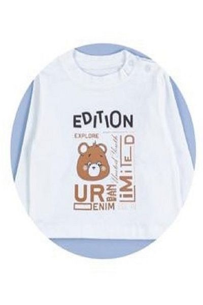 DFN Baby Boy Striped 3-Piece Suit