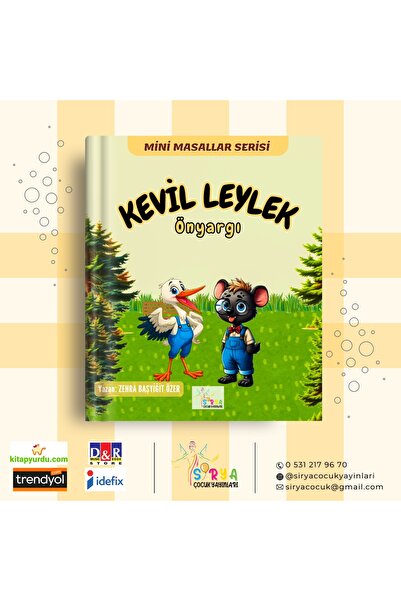 sirya yayıncılık كيفيل ليلاي الحكم المسبق