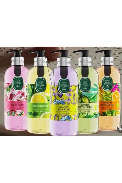Eyüp Sabri Tuncer Eyüp Sabri Tuncer - Sivi Soap Family (Lavender, Basement, Ayvalık, Fountain, Japanese Cherry)