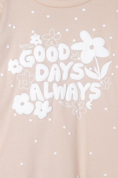 LUESS Girls' Pajamas Set in Beige - 100% Cotton, Embossed Print, Bottom and Top Set (3-4 Years 8-9 Years)