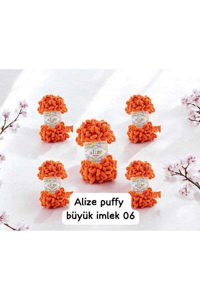 ÇEÇEN HOME 9 Yards 100 GR Big Loop - Puffy Hand Knitting Yarn 06 (3 τεμάχια)