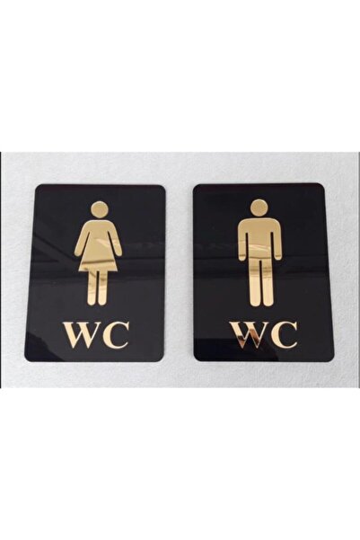 Lizpo Decor لافتة توجيه للمرحاض المزخرفة - زجاج شبكي مكون من قطعتين للنساء وا...