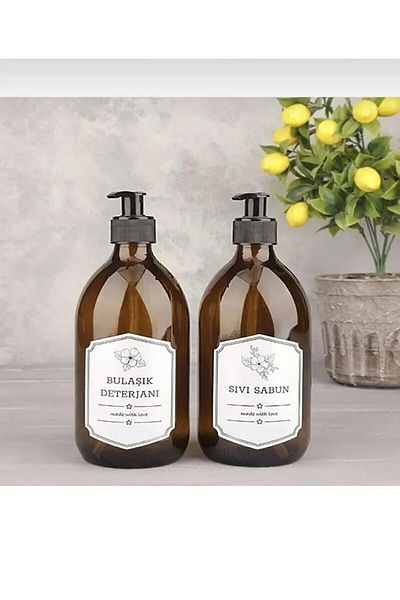 safestore 300ml Κεχριμπάρι καφέ γυάλινο μπουκάλι Διανομέας υγρού σαπουνιού Δοχείο απορρυπαντικού πιάτων Οργανωτής κουζίνας