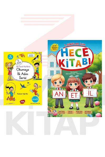 Yuva Yayınları 1. Sınıf Okumaya İlk Adım Serisi Anetil Ve 1.Sınıflar İçin Hec...