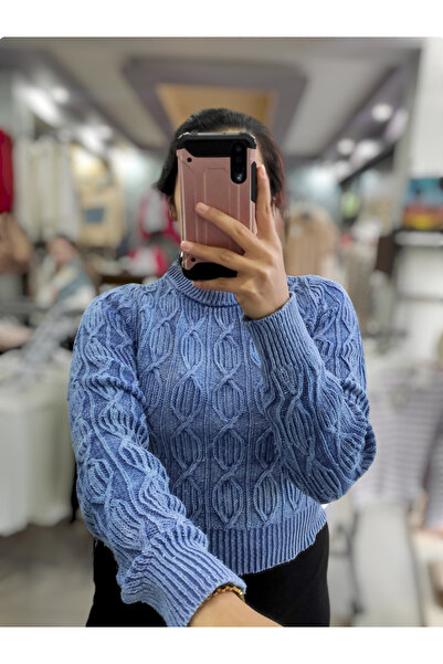 Sublime Butik Pulover scurt de damă, lavabil, învechit