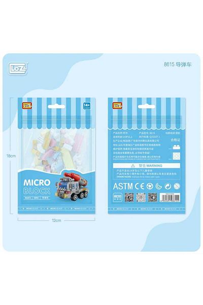 Vagonlife Loz 8615 - Micro Block Cutting Vehicle