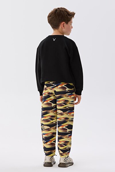 Nebbati Bg Store Boys' Patterned Trousers