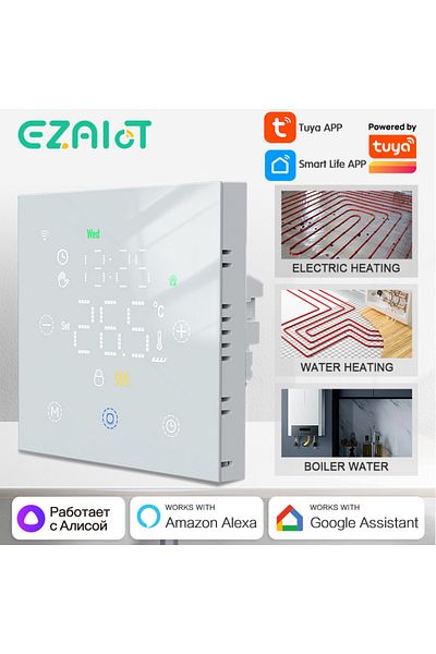 Choice Smart Thermostat Tuya WiFi for Water/Electric Floor Heating Gas Boiler Remote Temperature Control...