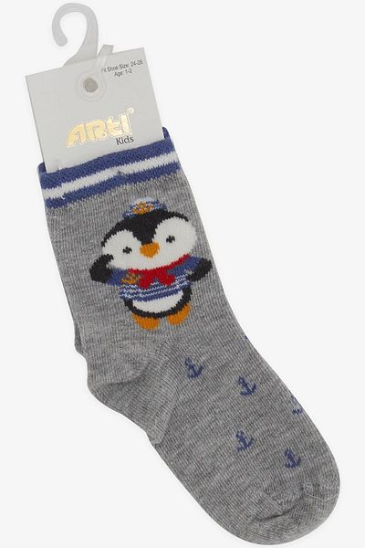 Katamino Boy's Socks - Penguin Printed, 1-2-5-6 Years, Gray Melange