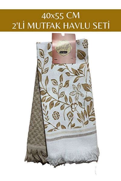SEYFİKİRTASİYE 40x55 CM 2'Lİ MUTFAK HAVLU TEMİZLİK BEZİ SETİ