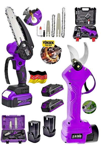 DYNAMİC MAX İTALY 20 AH 4 Akülü Şarjlı Otomatik Yağlamalı Ağaç Dal Budama Tes...