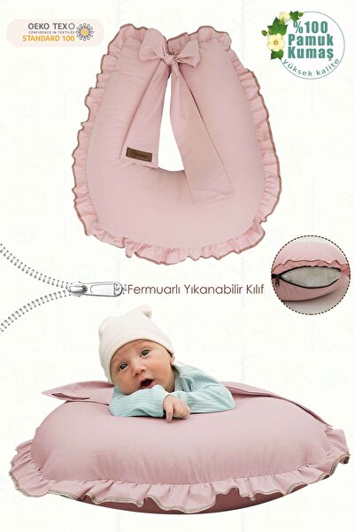 mordesign Cotton Fabric Ruffle Nursing Pillow - Baby and Pregnant Support, Ruffle Series, Powder