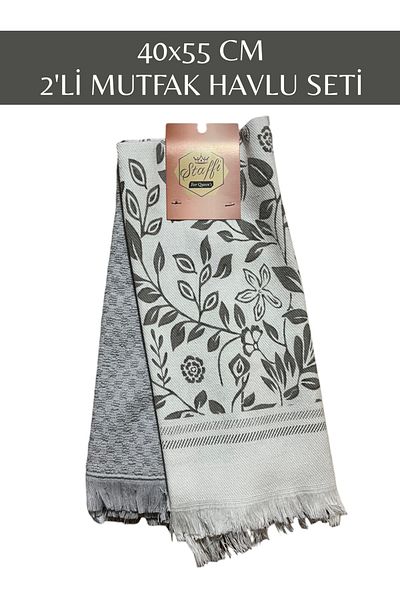 SEYFİKİRTASİYE 40X55 cm 2 Pcs Kitchen Towel Cleaning Cloth Set