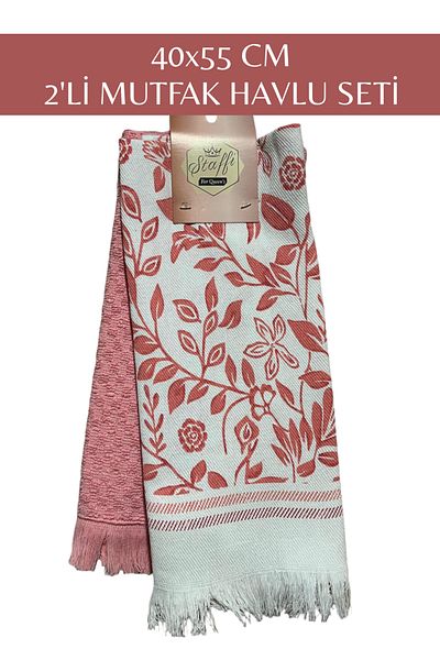 SEYFİKİRTASİYE 40X55 cm 2 Pcs Kitchen Towel Cleaning Cloth Set
