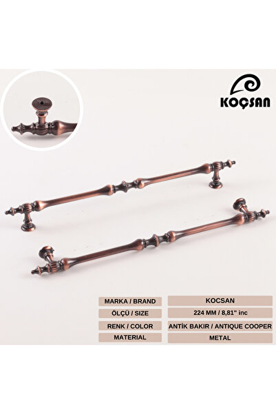 KOÇSAN Crescent Antique Copper 224 mm Handle Luxury Country Kitchen Furniture Cabinet Drawer Handle