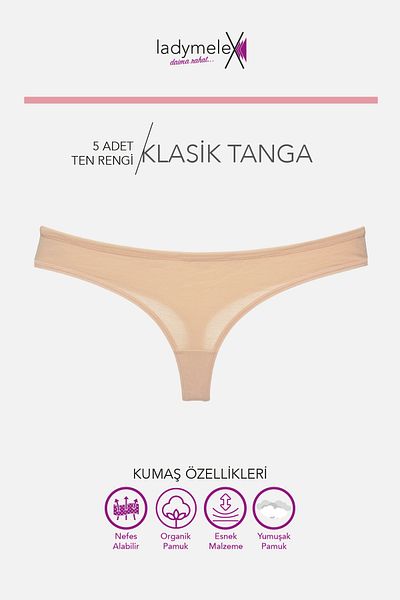 LadyMelex Women's Thong, 5-Pack, Flesh Color Classic Thong, Daily Use, 100% Soft Fabric