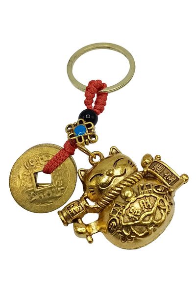Dünyadan Hediyeler Feng Shui Luck Money Maneki Neko Metal Keychain No.2