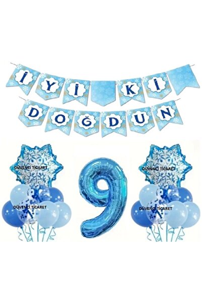 DÜVENCİ TİCARET ΣΕΤ ΜΠΑΛΟΝΙΩΝ ΗΛΙΚΙΩΝ ΜΕ ΝΙΦΑΔΕΣ ΧΙΟΝΙΟΥ