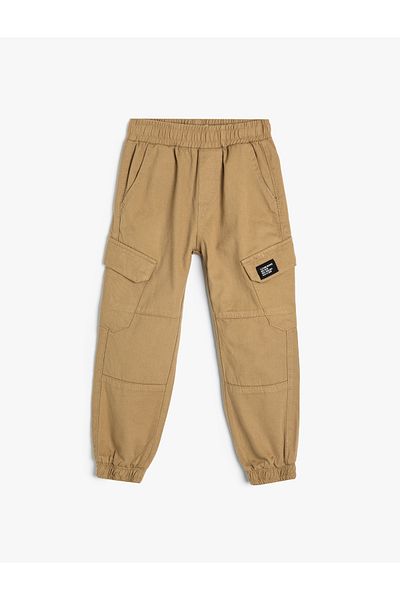 Koton Cotton Jogger Pants - Elastic Waist and Pocket Detail